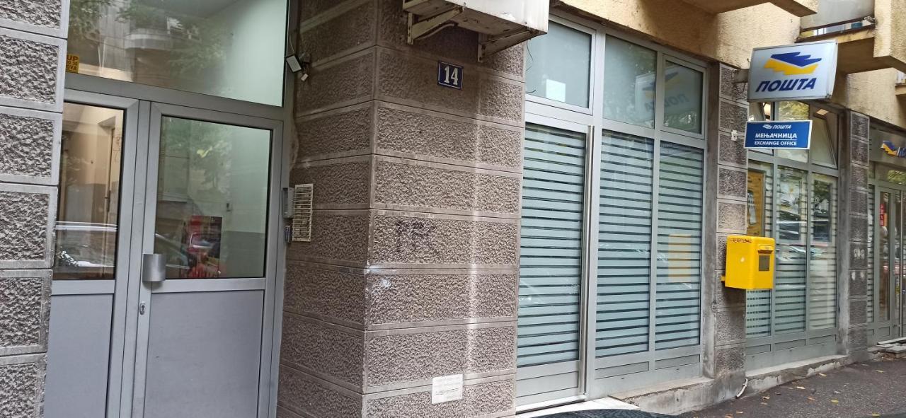 Apartamento Apartman 29 Belgrado Exterior foto